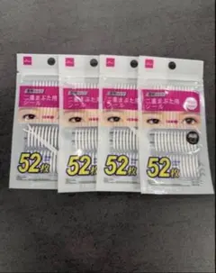 ダイソー　アイテープ　二重まぶた用シール　レギュラー4個　透明　両面のサムネイル