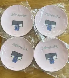 新品　メラミンプレート 皿 skater スケーター 冬眠できないクマ 食器4枚のサムネイル
