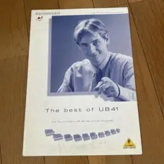 Item thumbnail for item 4cd618ec-83c7-4485-a9d6-d96c669fc44a