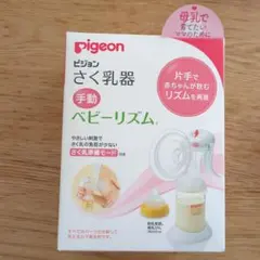 Item thumbnail for item 0d6e4236-cb15-46f9-b71e-f58a12e26810