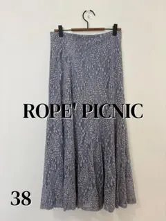 【美品】ROPE' PICNIC レースマーメイドスカート サイズ38