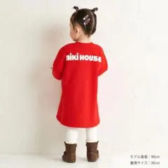 ミキハウス　バックロゴワンピース