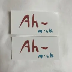 M!LK アオノオト　佐野勇斗　ステッカー　HMV