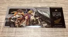 ☆即日発送 最遊記×HONDAホンダ 購入特典 箔押しアクリルチケット 三蔵