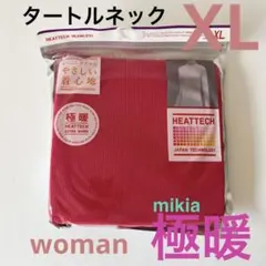 ユニクロ　極暖　ヒートテック　シームレスリブタートルネック 長袖　XL　廃盤品