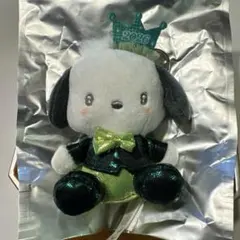 サンリオ　ぽちゃっこ　シークレットマスコット