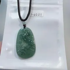 R1-0221天然本翡翠《本物保証》2026午年 開運 馬翡翠ネックレス