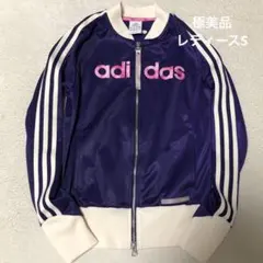 希少デザインadidas3本線 y2k トラックジャケットビックロゴグランジ平成