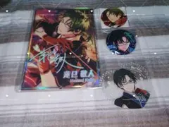 【最終値下げ】 あんさんぶるスターズ 蓮巳敬人 グッズセット ①