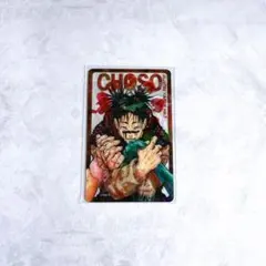 呪術廻戦 応募者全員サービス コミックス0〜30巻 ホロクリアカード 脹相