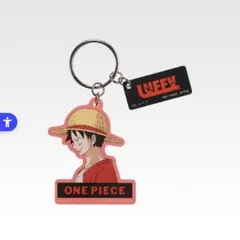 ワンピース 一番くじ ロー ルフィ キーホルダー
