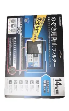 Item thumbnail for item 97e0b68d-0d0d-4a66-883e-e8fec658f5b9