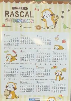 Item thumbnail for item 7fe65fac-df4b-49b6-8540-8f65d3f966d0