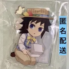 2025年最新】義勇 アクリル ピクニックの人気アイテム - メルカリ