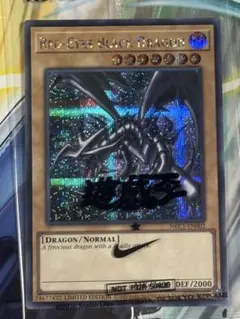 2025年最新】遊戯王 プロモ カードの人気アイテム - メルカリ