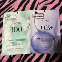 ANUA マスクセット ヒアルロン酸 & レチノール