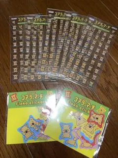 LOTTE コアラのマーチ フレークシール&キラキラシール　7枚セット