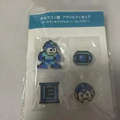 Item thumbnail for item 0bea1eb9-8d5c-4379-8ef2-17a6eff42a42