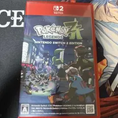 ポケモンレジェンズ ZA Nintendo Switch 2 Edition