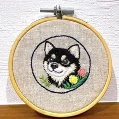 柴犬刺繍アート 木製フレーム　9センチ