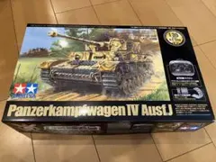 1/35 タミヤ 田宮模型 RCタンク Ⅳ号戦車J型 ラジコン ガルパン - メルカリ