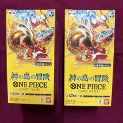 神の島の冒険 ONE PIECE CARD テープ付き２箱セット