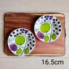 アラビア パラティッシ プレート パープル 16.5cm 2点セット 新品未使用のサムネイル