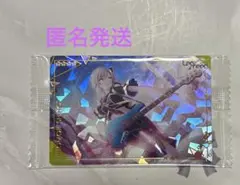 2025年最新】日野森志歩 ウエハースの人気アイテム - メルカリ