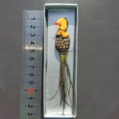 Item thumbnail for item 8068eebb-45cc-4af1-a396-f704c63dbb09