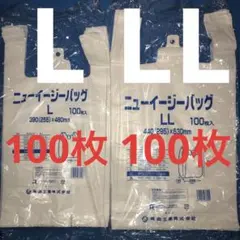 Item thumbnail for item d8868369-590f-478e-8bd3-2b1a19710388