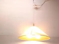 Item thumbnail for item f2ebb691-54c4-4bff-b276-7f6ff0f27c95