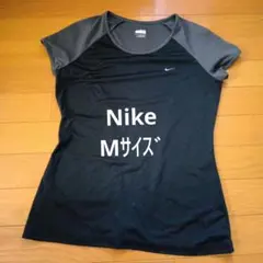 Nike 半袖Tシャツ M 黒/グレー　郵宅