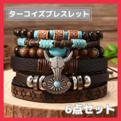 Item thumbnail for item 206d8fd2-e138-40fc-aff9-0cab010e9e0d