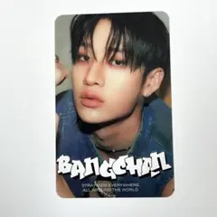 StrayKids Qoo10アルバム特典クリアトレカ　バンチャン