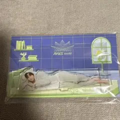 【新品未開封】SnowMan 阿部亮平　Rays パジャマアクスタ