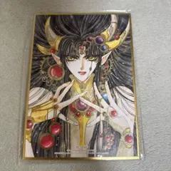 プロセカ 司 色紙 トルペ - メルカリ