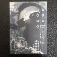 Item thumbnail for item 37526d5a-ed73-44c5-a1d2-d149a50ee6a9