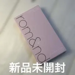 rom&nd ベターザンパレット 00ライト&グリッターガーデン