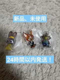 ズートピア 2 めじるしアクセサリー