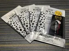 uno DUAL EFFECT CREAM 試供品 4個セットのサムネイル