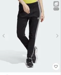 パンツ アディカラー SST トラックパンツ（ジャージ)アディダスオリジナルス