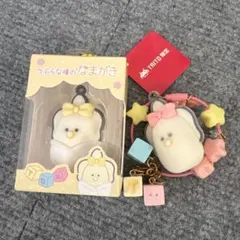 なまがき キーホルダー