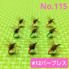 Item thumbnail for item ddb64d7f-8d43-4415-8a0d-64075f9ebeea