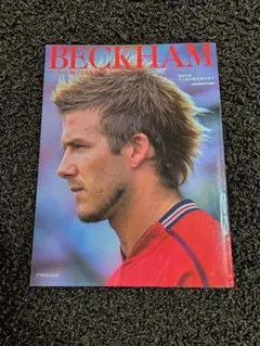 新品同様 BECKHAM 特集号 2006年発行