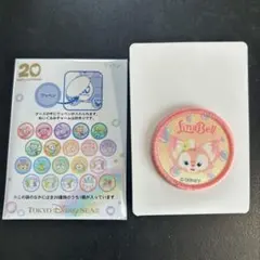 リーナベル ワッペン ディズニーシー ダッフィー フレンズ