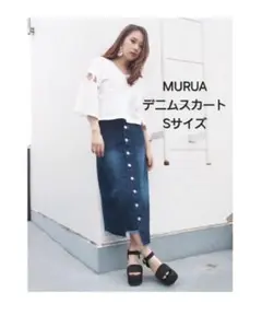 MURUA IラインDENIMスカートのサムネイル
