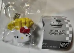 ハローキティ　ポテト ver.④ アメリカンデザインめじるしアクセサリー