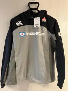 【メンズ M 】未使用 カンタベリー ジャパン アールプラス W73106JP