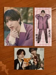 中村嶺亜 KEYTOLIT Myojo 2026年1、2月号 厚紙3枚セット