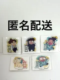 忍たま乱太郎　アクリミニ　まとめ売り　５点セット